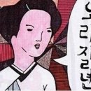 이천택시 이미지