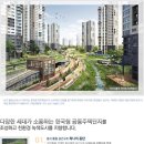 우남단지내공인중개사사무소 이미지