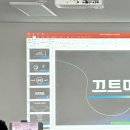 고객관리 필요한 원장님 필독 꼭 써봐야 할 회원 관리 프로그램