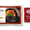 와와푸드 이미지