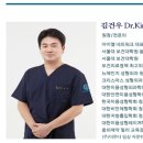 아이엘의원 이미지