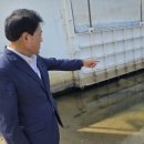 월포해수욕장상가번영회