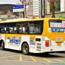 진위운수 이미지