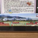 해남우리병원 이미지
