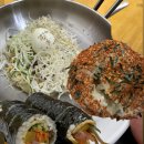 김마리밥 | 연신내 가성비 끝판왕 '김마리밥' 내돈내산 혼밥 분식 맛집