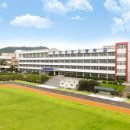 공주정보고등학교 이미지