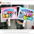 햇살POP예쁜글씨