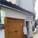 용산-후암-135 이미지