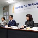 국공립늘봄어린이집 이미지