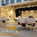 영남구내식당 네이버블로그
