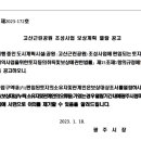 산정근린공원2 이미지
