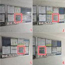 벽적골주공 8단지1차 이미지