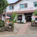 장령산 가든 이미지