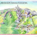 서논산IC(연무)