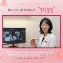 서현삼성산부인과의원 이미지