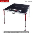 ﻿ 탑레져 오딧세이 1020M좌대 (1020x1220) 850,000원 ﻿ 이미지