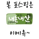 경기도 수원시 팔달구 권광로196번길 49 (인계동) 이미지