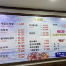계림회타운 네이버블로그