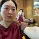 에버찜질사우나 이미지