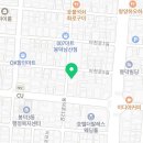 삼흥공인중개사사무소 이미지