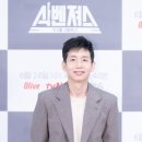 봉태규 카카오 검색결과