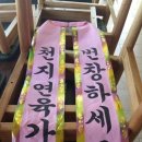 가산건축사사무소 - 정읍시 수성3로 4 | 가산건축사사무소