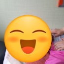 뉴부일지압안마원 이미지
