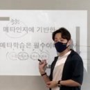 위즈어학원 이미지