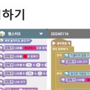 독서&신박한 코딩 이미지