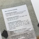 해이랑마파람 이미지