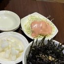 땡초화끈이 이미지