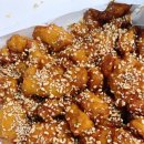 맥시칸치킨 이미지