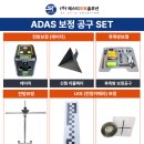 두암동현대자동차공업사 이미지