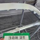 천일종합정비 이미지