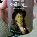 동원덴마크 이미지