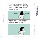 영천시정신건강복지센터 이미지