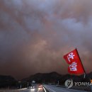 부구초등학교삼당분교장 연합뉴스