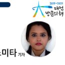 갑천로 이미지
