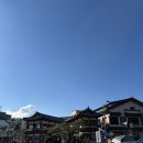 빵굽는 고을 | 공주 백제문화제 - 베이커리인화당 수제밤파이 구매후기 페스츄리는 못 먹어서 속상했던 이야기