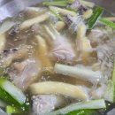 길칼국수 | 물향기수목원맛집 닭한마리 점심 추천 이강길칼국수 후기