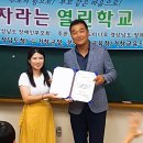 아림관광주