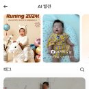 신생아·육아 필수 앱 3가지 추천 | 마미톡·베베메모·베이비타임 실사용 후기