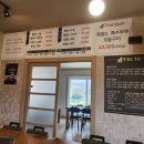 송학정흑염소 이미지