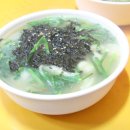 행복한분식 이미지