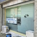 (주) 새원 이미지