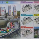 광안자이부동산중개사무소 이미지