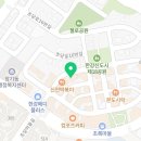 서영지영네중독곱창 이미지