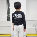 하늘누리어린이집 이미지