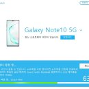 [갤럭시 노트10] 아이폰에서 갤럭시로 사진 with 스마트 스위치