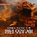 언니네손칼국수